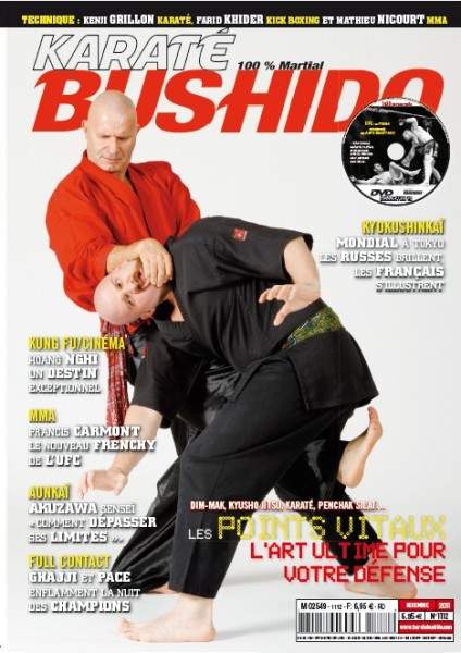 12/11 Karate Bushido (French)